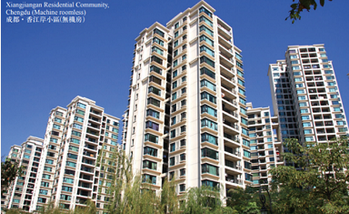 住房城乡建设部联合发布老旧小区既有住宅加装电梯