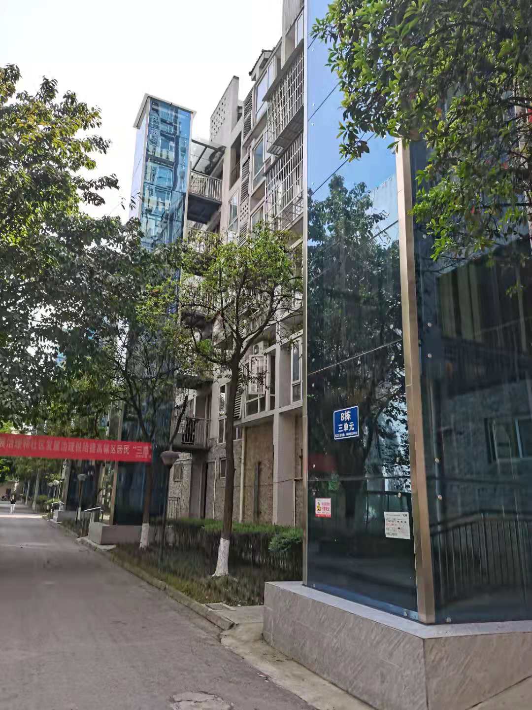 成都老旧小区改造，八成居民盼装电梯！一部电梯政府补贴20万